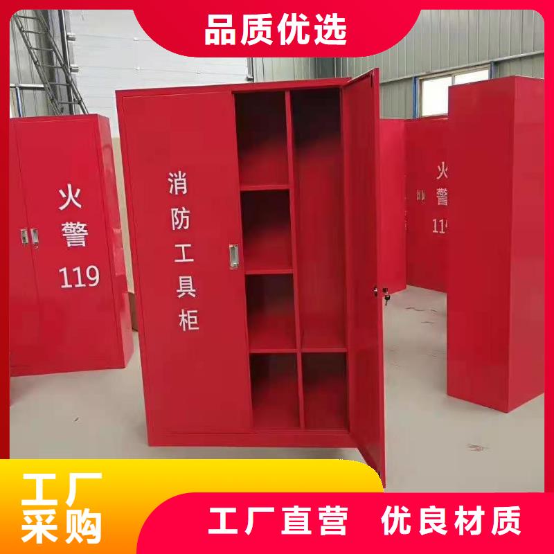 消防器材档案密集架精选货源