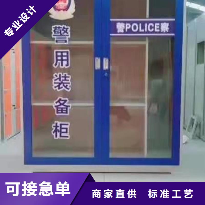 消防器材档案密集架精选货源