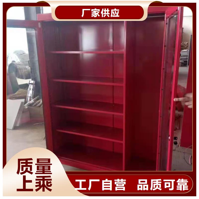 消防器材档案密集架精选货源