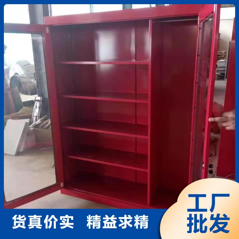 消防器材,档案室密集架多年行业经验