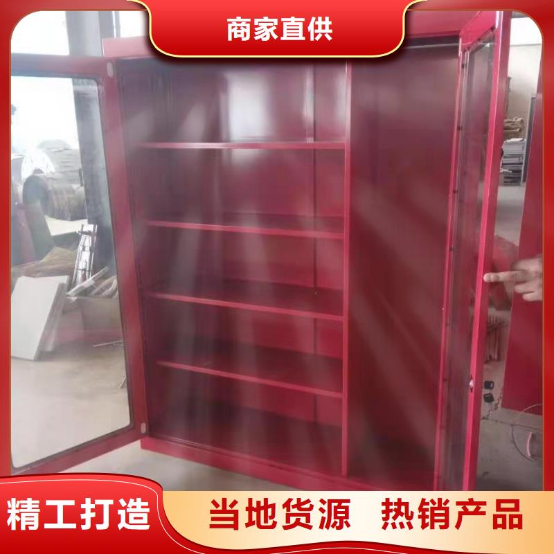 消防器材电动智能密集柜款式新颖