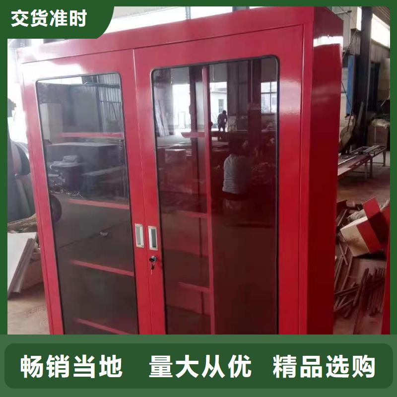消防器材_学校专用档案柜产地直供