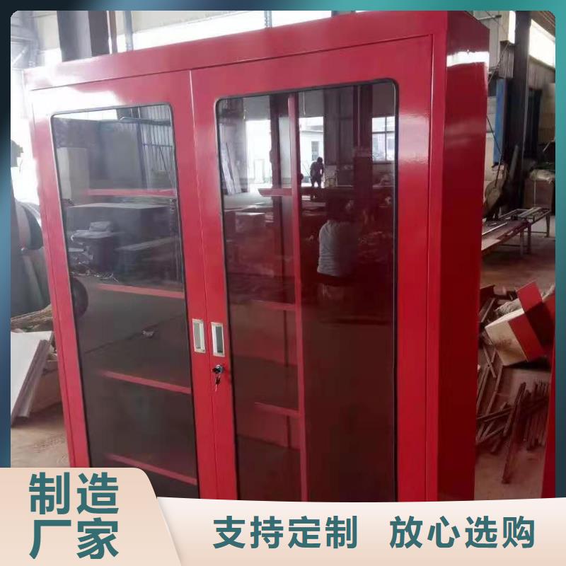 消防器材档案密集架精选货源