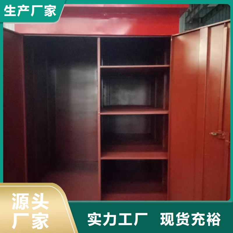 消防器材电动智能密集柜款式新颖