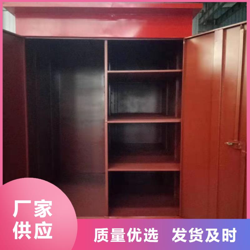 消防器材档案密集架精选货源