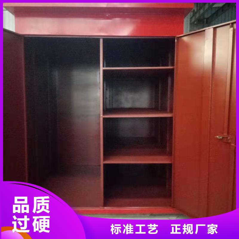 消防器材消防应急箱助您降低采购成本