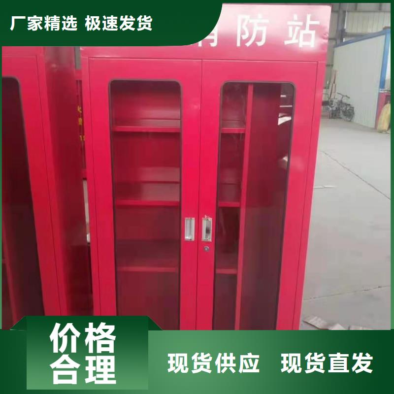 消防器材档案密集架精选货源