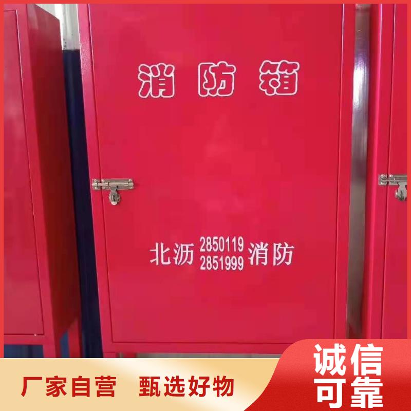 消防器材电动智能密集柜款式新颖