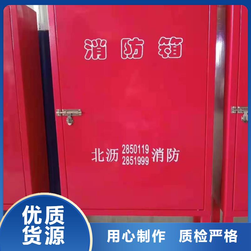 消防器材档案密集架精选货源