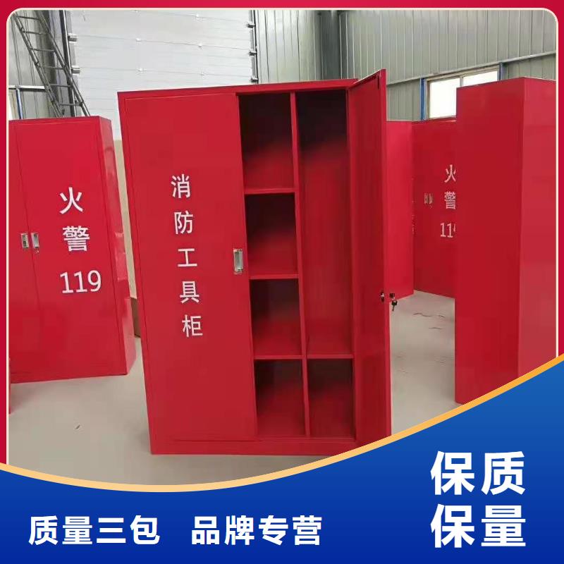 消防器材档案密集架精选货源