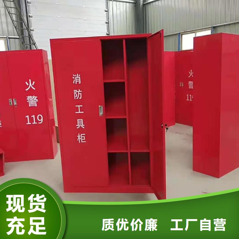 消防器材,档案室密集架多年行业经验