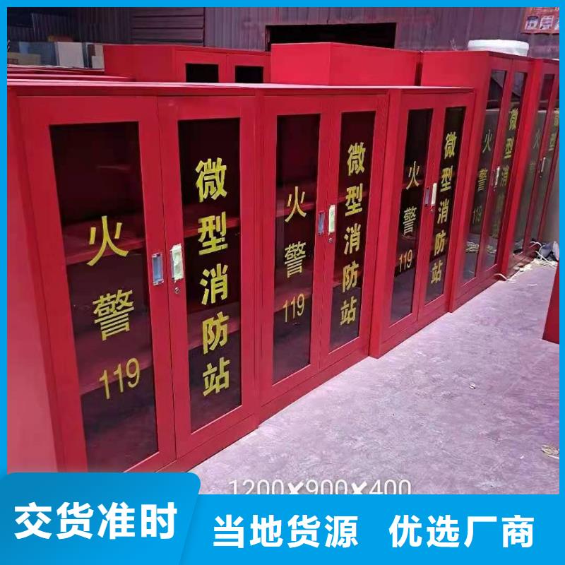 钢木书架视频-酒泉|陇南|天水|定西杰顺钢木书架_ 杰顺柜业(嘉峪关市分公司)