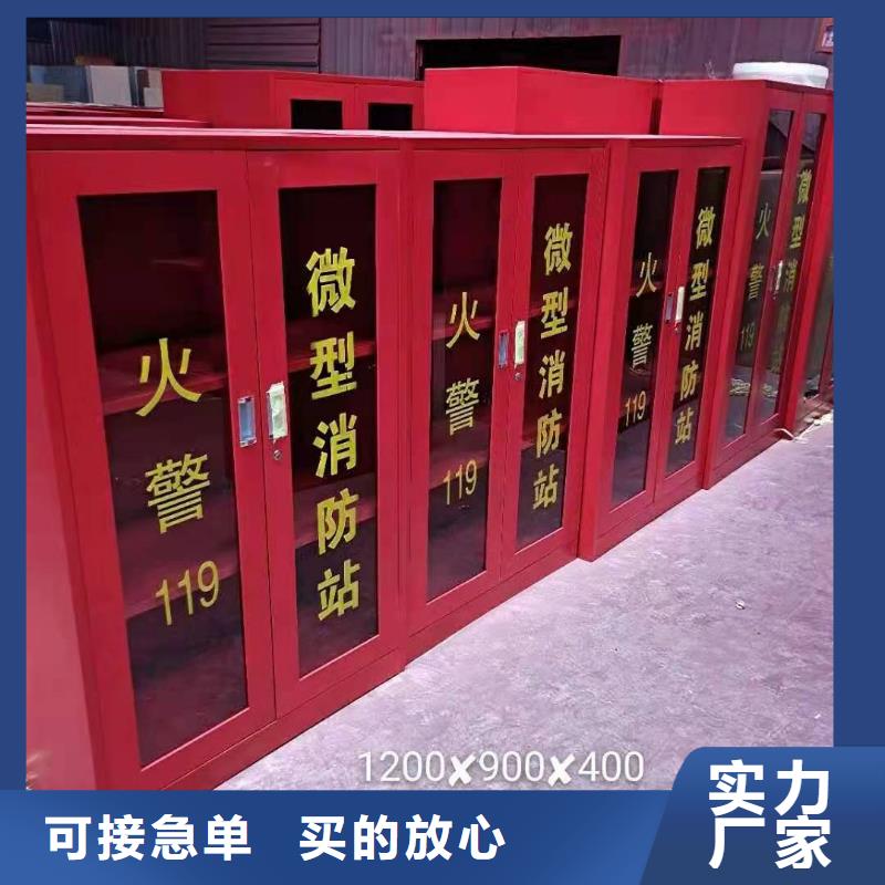 消防器材电动智能密集柜款式新颖