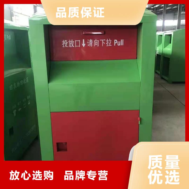 回收箱_移动密集柜有实力有经验