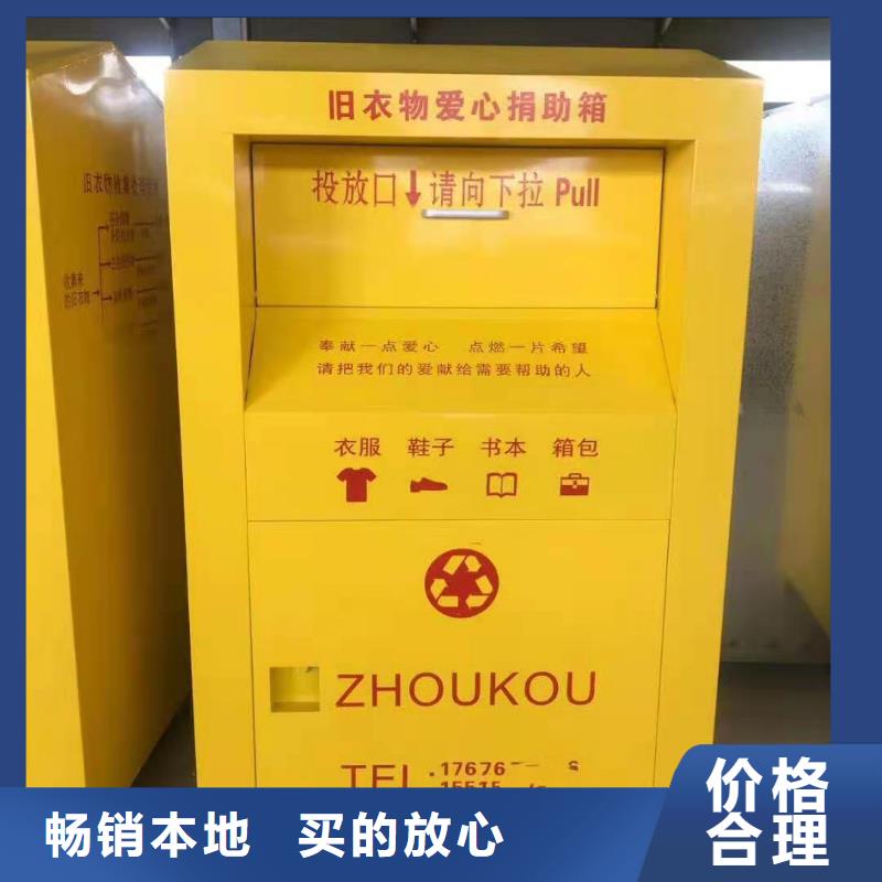 回收箱仓储可拆卸货架专业信赖厂家