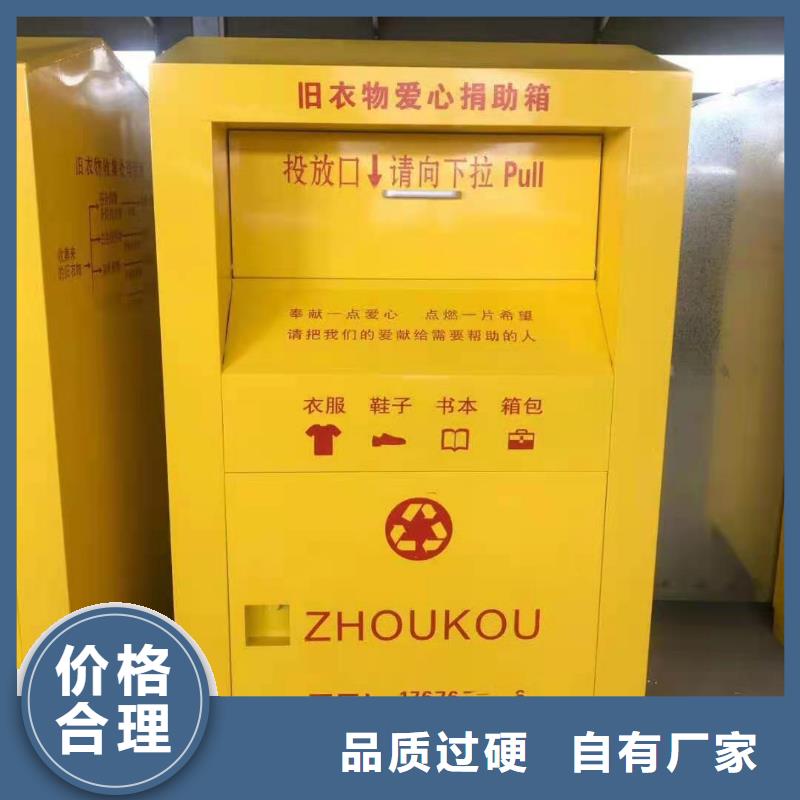 回收箱_移动密集柜有实力有经验