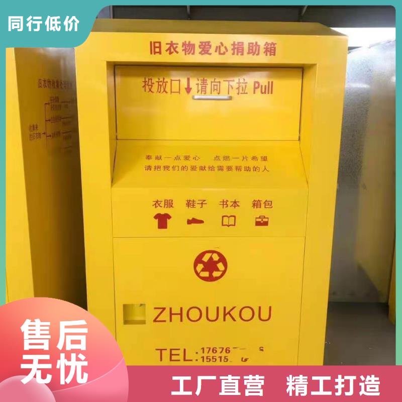 钢木书架视频-定西|平凉|甘南|酒泉|庆阳杰顺钢木书架_ 杰顺柜业(嘉峪关市分公司)