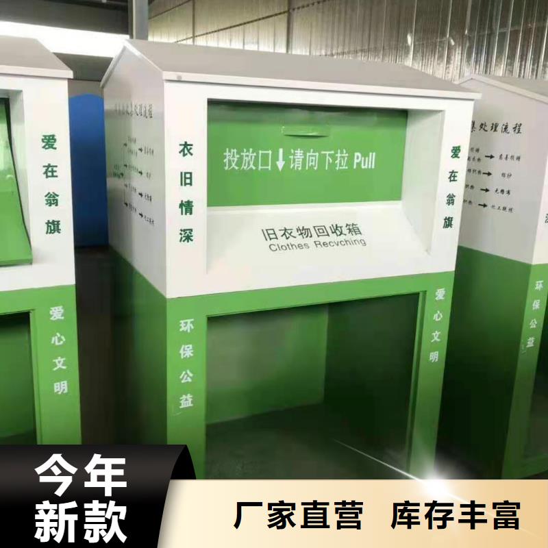 回收箱手动密集架长期供应