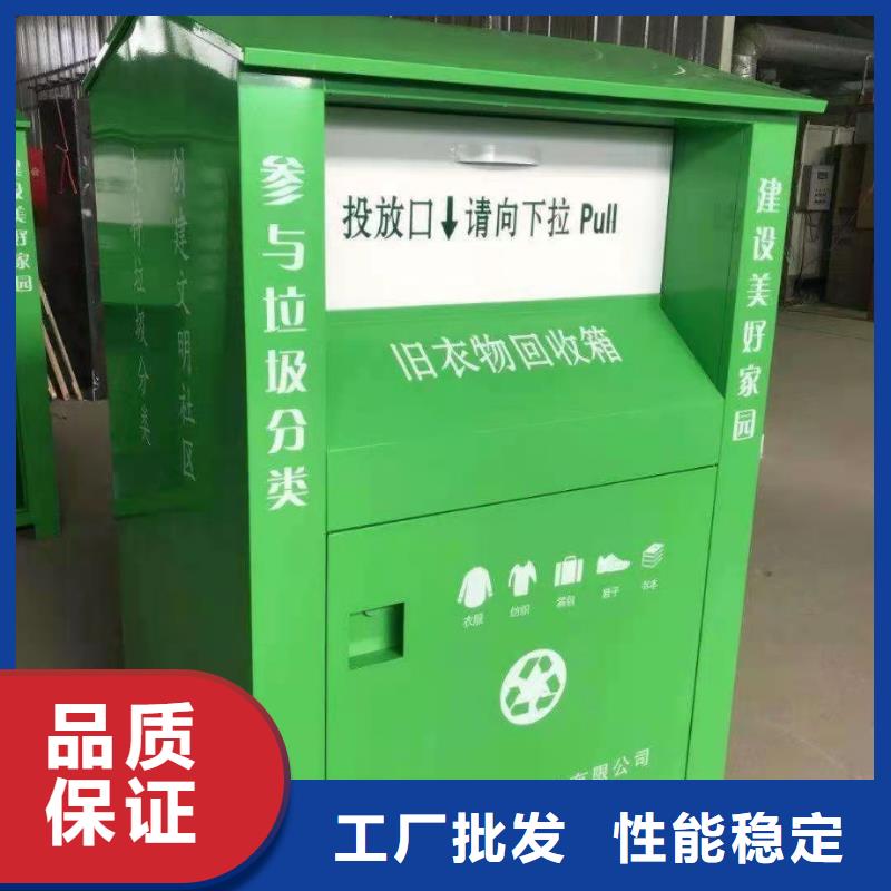 钢木书架视频-钢木书架(杰顺)覆盖地域黑龙江省黑河市逊克|孙吴|绥化|齐齐哈尔|大庆|哈尔滨|佳木斯