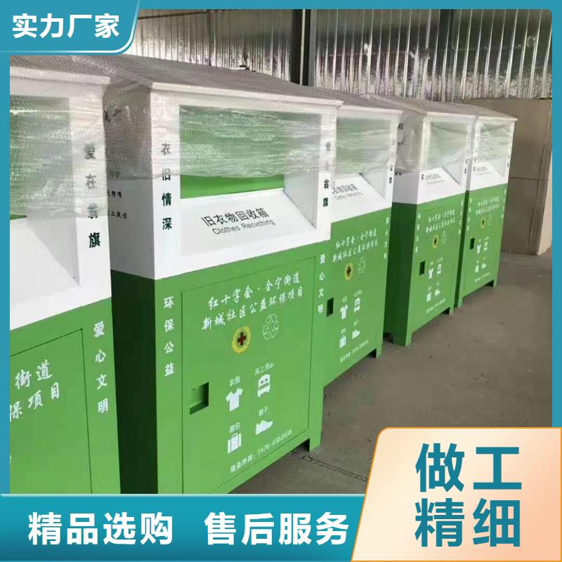 回收箱手动密集架长期供应