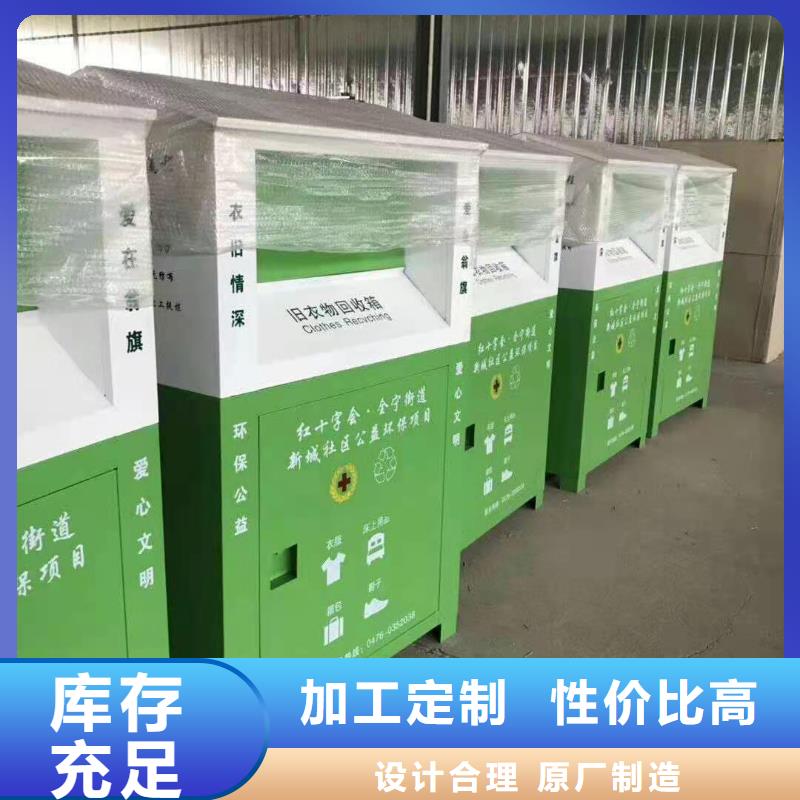 钢木书架视频-钢木书架-杰顺柜业(柳州市分公司)服务区域柳城|鱼峰|贺州|贵港|来宾|玉林
