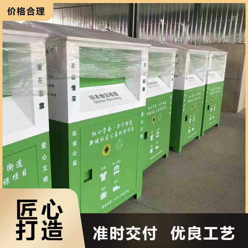 钢木书架视频-钢木书架(杰顺)覆盖地域黑龙江省黑河市逊克|孙吴|绥化|齐齐哈尔|大庆|哈尔滨|佳木斯