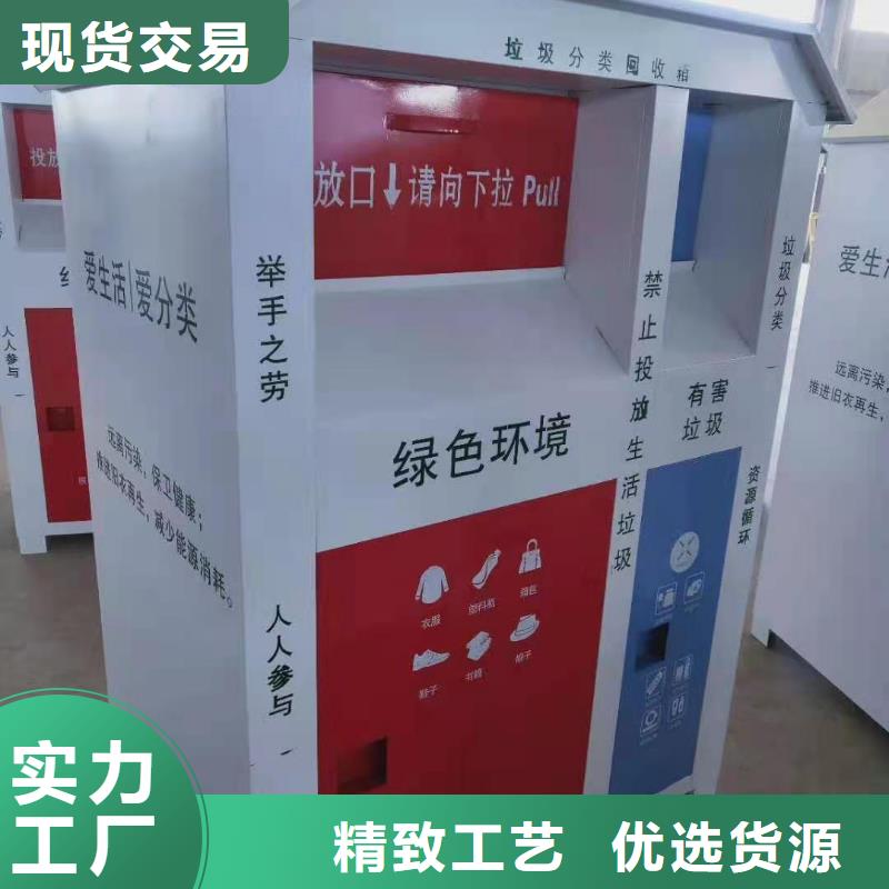 钢木书架视频-钢木书架-杰顺柜业(柳州市分公司)服务区域柳城|鱼峰|贺州|贵港|来宾|玉林