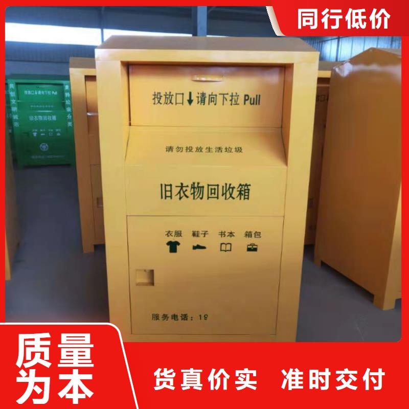 钢木书架视频-钢木书架-杰顺柜业(柳州市分公司)服务区域柳城|鱼峰|贺州|贵港|来宾|玉林