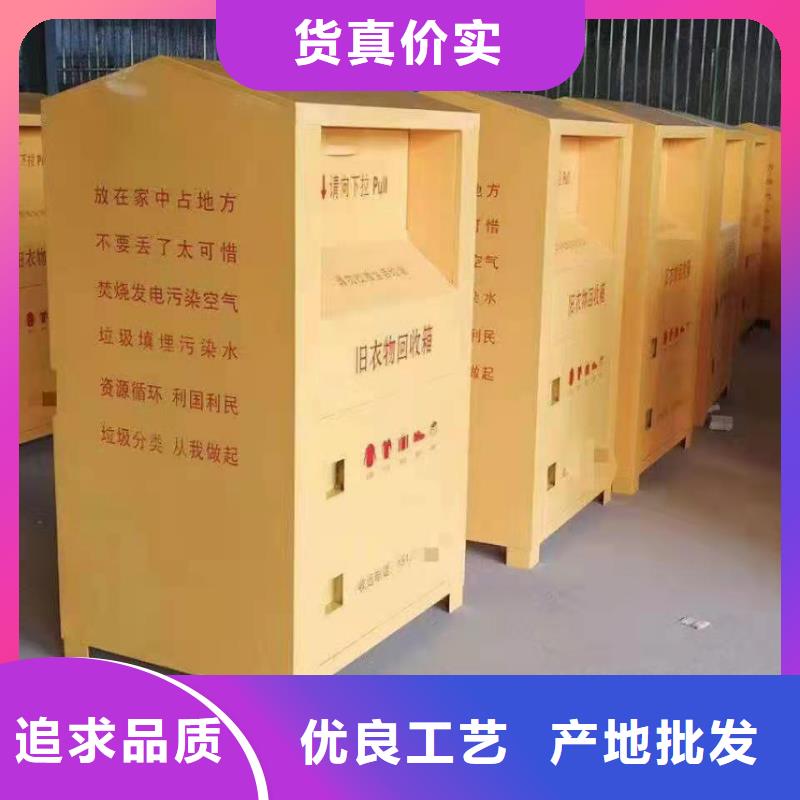 钢木书架视频-钢木书架(杰顺)覆盖地域黑龙江省黑河市逊克|孙吴|绥化|齐齐哈尔|大庆|哈尔滨|佳木斯