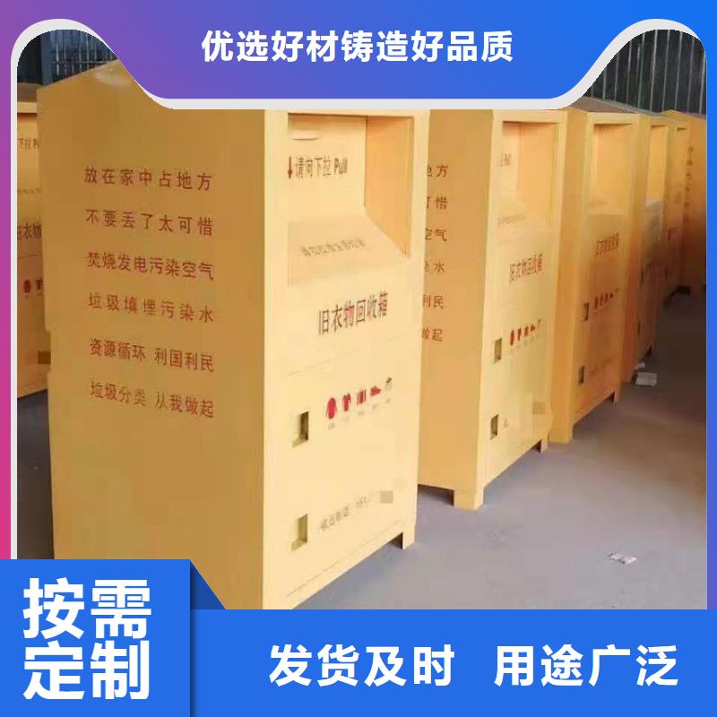 回收箱-手动密集架款式新颖