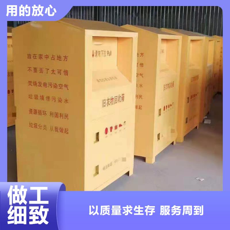钢木书架视频-定西|平凉|甘南|酒泉|庆阳杰顺钢木书架_ 杰顺柜业(嘉峪关市分公司)
