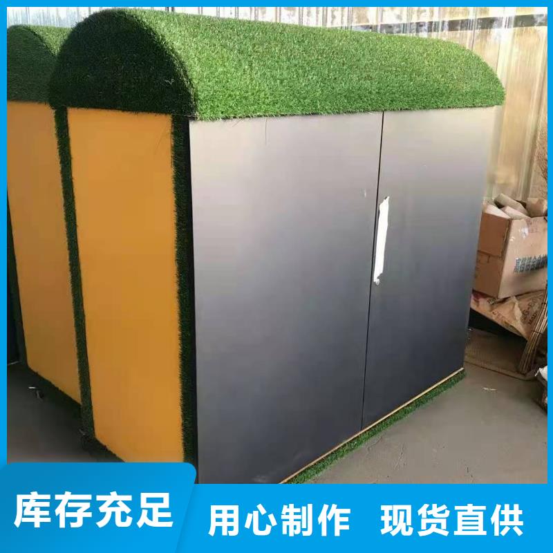 回收箱_移动密集柜有实力有经验
