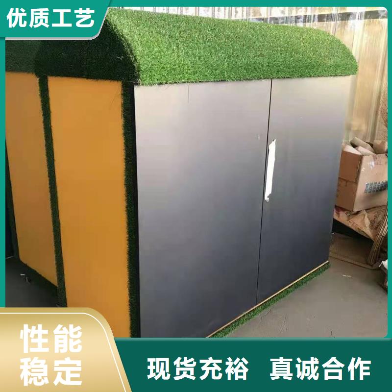 回收箱旧衣服分类回收箱源厂定制