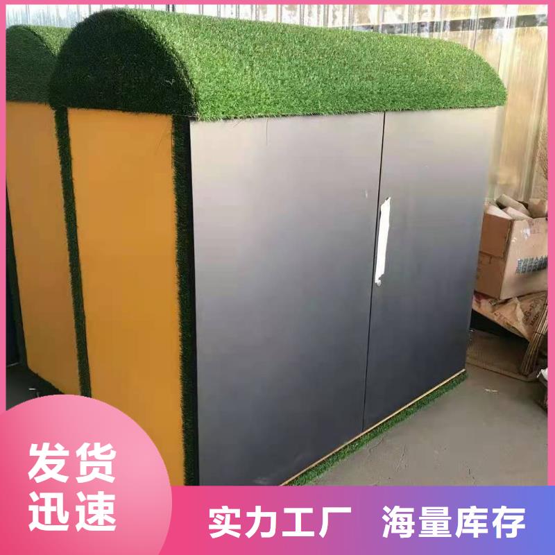 回收箱-手动密集架款式新颖