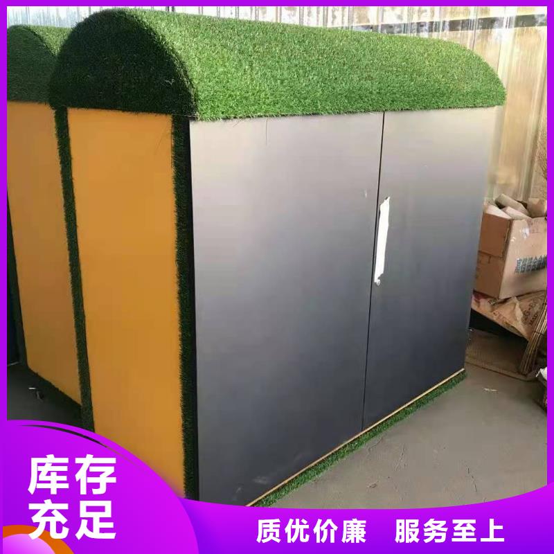 回收箱文件柜源厂直销