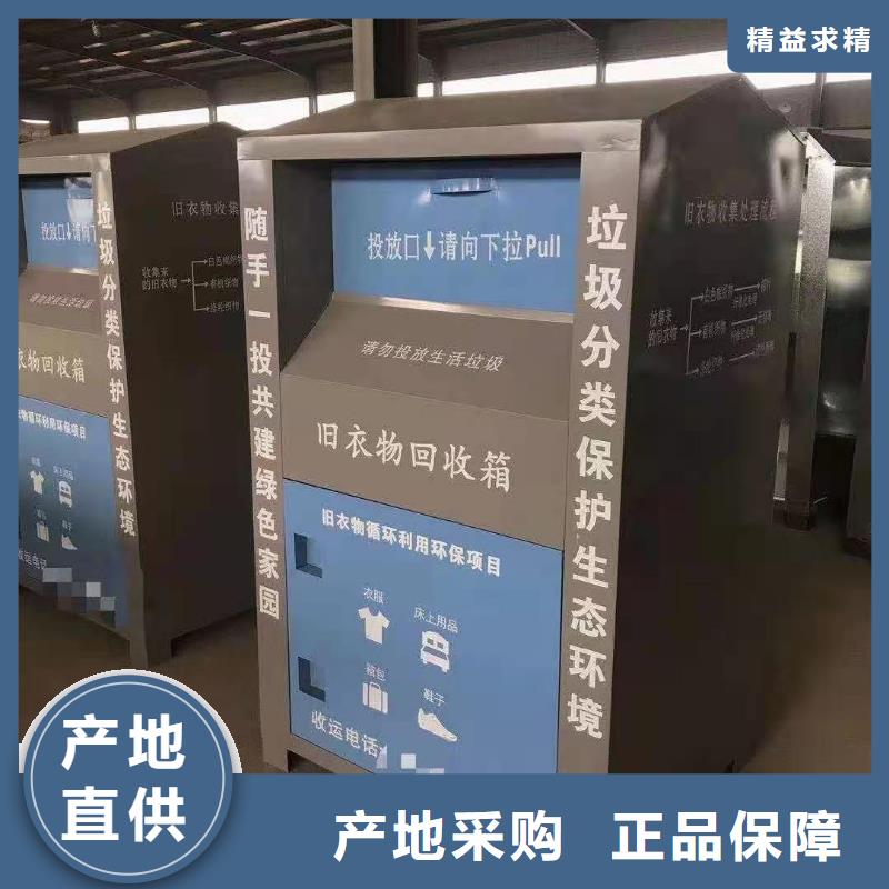 回收箱病例资料密集柜质量优选