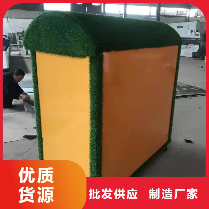 回收箱电动智能密集柜优质货源