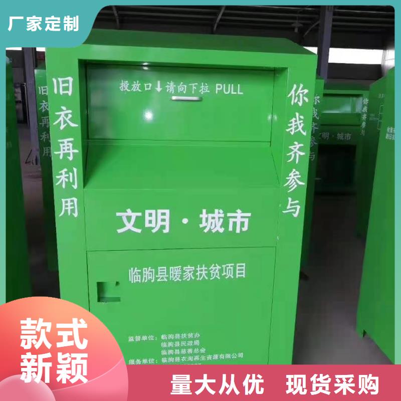 钢木书架视频-钢木书架-杰顺柜业(柳州市分公司)服务区域柳城|鱼峰|贺州|贵港|来宾|玉林
