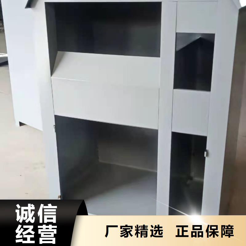 回收箱_移动密集柜有实力有经验