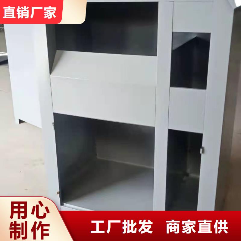 回收箱_学校上下床贴心服务