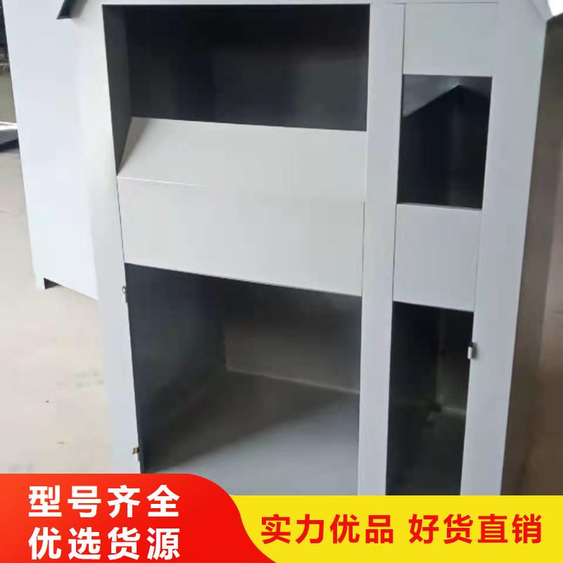 钢木书架视频-钢木书架(杰顺)覆盖地域黑龙江省黑河市逊克|孙吴|绥化|齐齐哈尔|大庆|哈尔滨|佳木斯