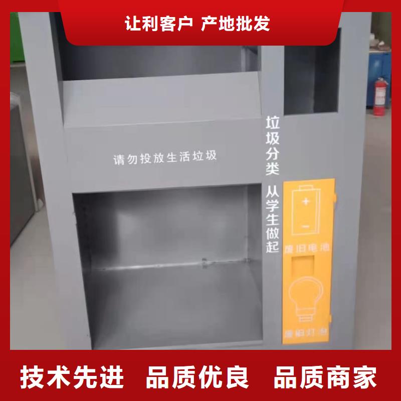 回收箱病例资料密集柜质量优选