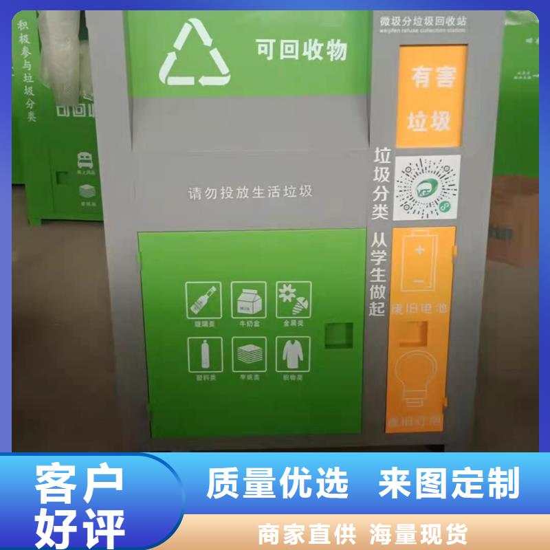 钢木书架视频-钢木书架(杰顺)覆盖地域黑龙江省黑河市逊克|孙吴|绥化|齐齐哈尔|大庆|哈尔滨|佳木斯