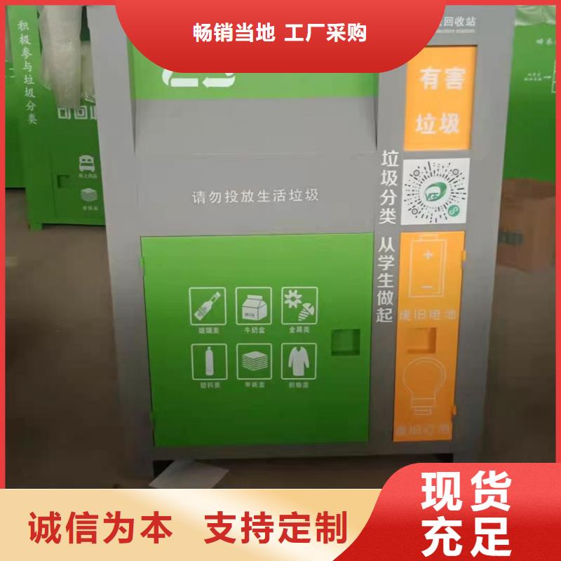 钢木书架视频-钢木书架-杰顺柜业(柳州市分公司)服务区域柳城|鱼峰|贺州|贵港|来宾|玉林