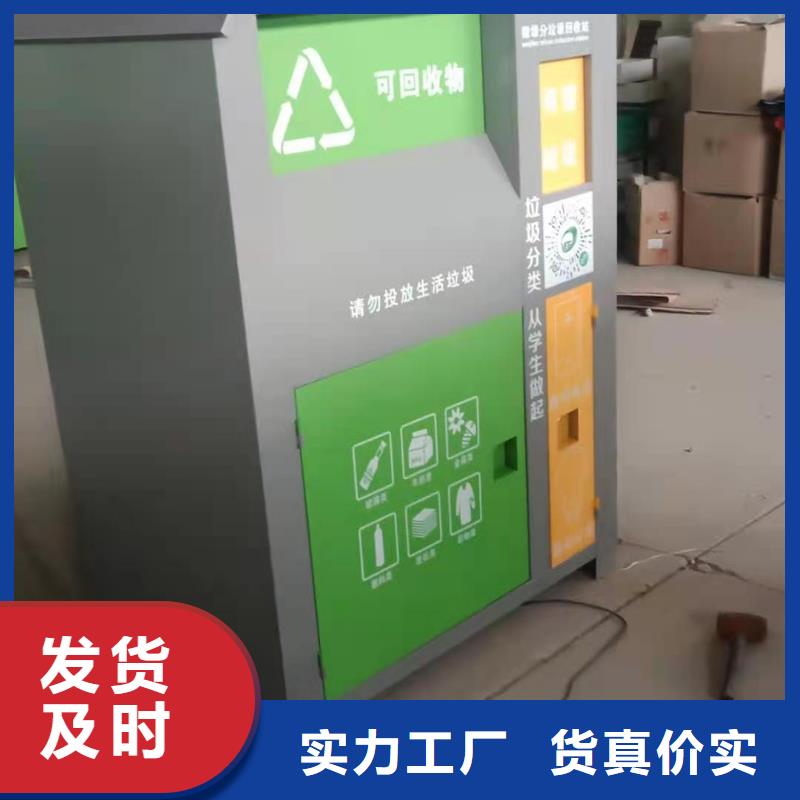 回收箱轨道移动密集架专业按需定制