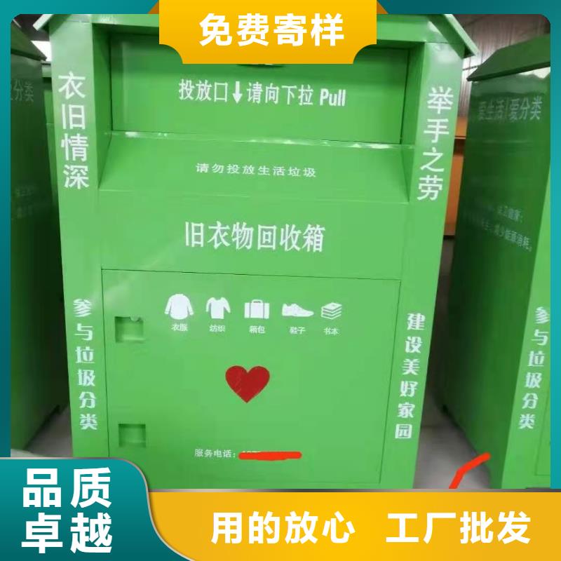 回收箱_移动密集柜有实力有经验