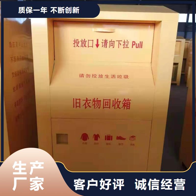 回收箱多功能文件密集柜保质保量
