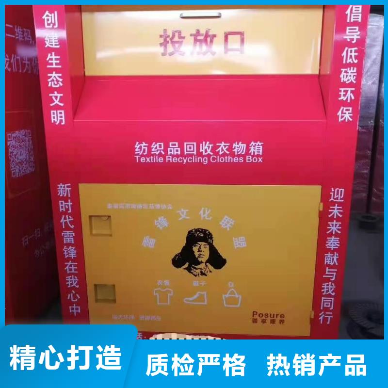 回收箱手动密集架长期供应
