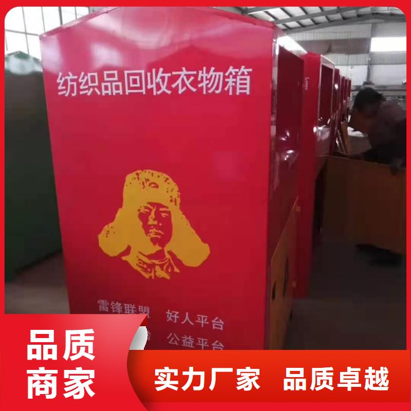 回收箱密集柜厂家从厂家买售后有保障