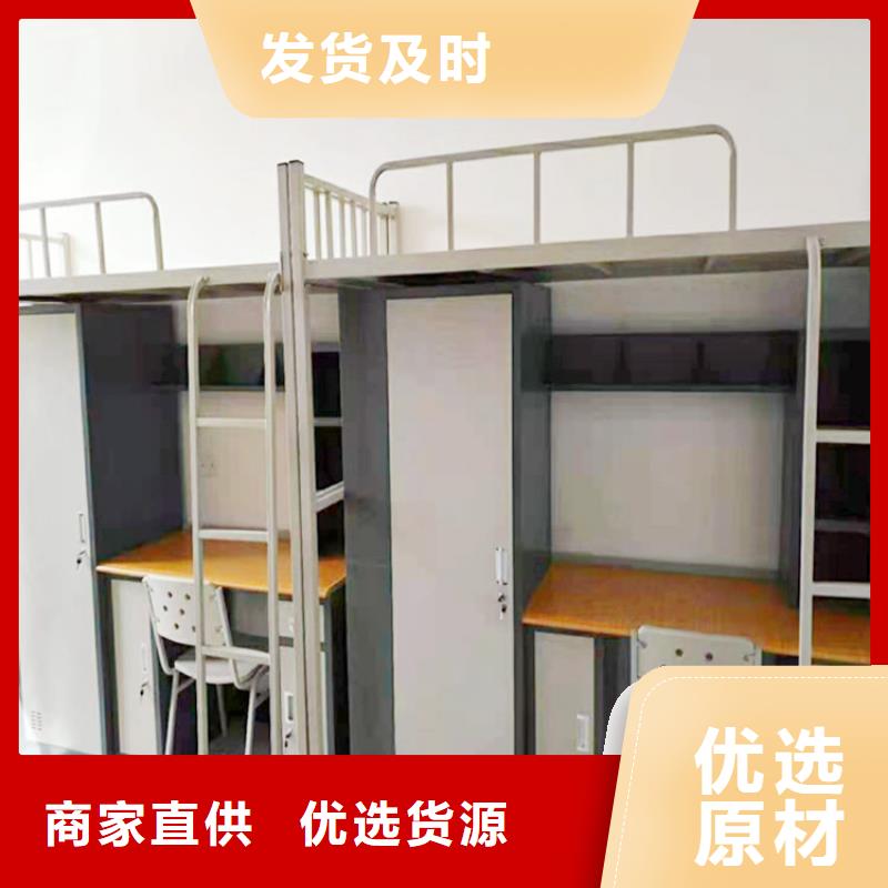 上下床资料档案柜有实力有经验